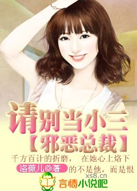 男人狂躁女人gif动态图