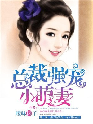 玉梅美妇和公的情乱