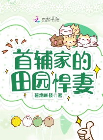 后宫直播app