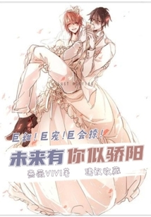 美少女万华镜5百度网盘