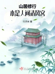 我和学霸下面连在一起写作业