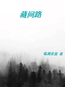 爱上门商城下载