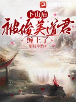 漆黑的魅影5.0攻略