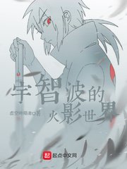 和男神们np了