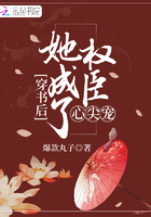 师傅太大了点