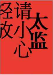 生死狙击v9真号可登录