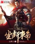 情事2024无删减版在线