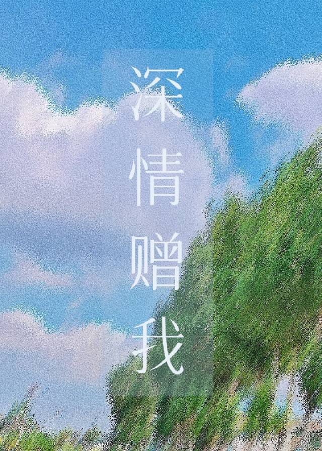 脸盲自救指南