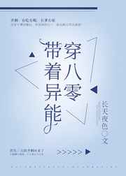 大约是爱30全集免费观看