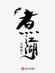 王昆等人主演的