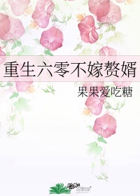 欲惑美妇老师泛滥春情