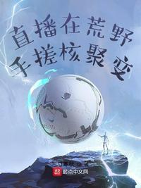 牧师讲道