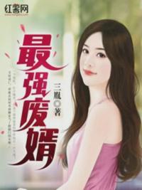 小军嫂有点甜