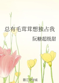 探探有什么能约暗语