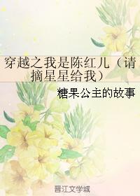 污小说短篇