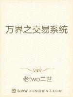 逆转裁判4下载