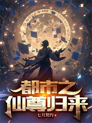 吞噬星空漫画全集免费阅读下拉式