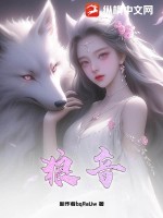 绝命毒师第四季剧情