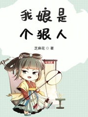 亚洲女女同性做