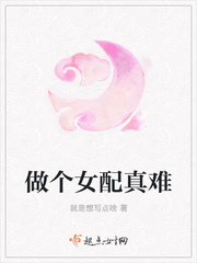 无处可逃 铁扇公子