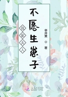 爱情魔法师演员表