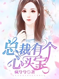 夏娜本子全彩