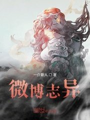 我和公的情乱未删减版