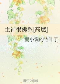 广东影视