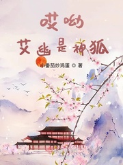 向日葵视频IOS无限看-丝瓜IOS免费大全破