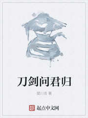 风流教师全集