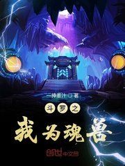 小魔女app换成哪个平台