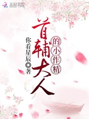 亚洲中文字幕第30页