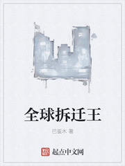 坠落教师韩漫免费