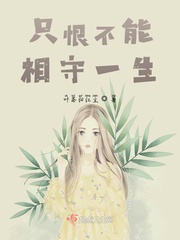 女女电影