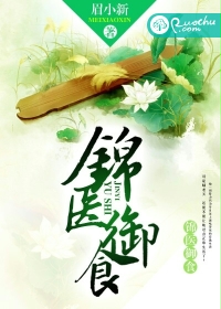 丁香花在线视频完整版