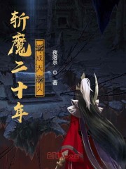 女明星露点