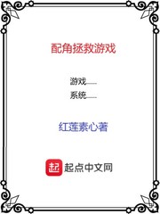 驯服小峓子中文BD中字在线观看0