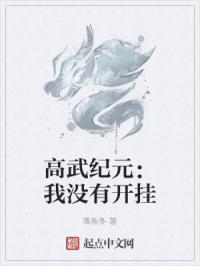 儿子的家庭教师中文字幕