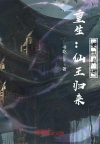 天堂8中文在线bt