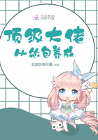 魔法少女伊斯卡