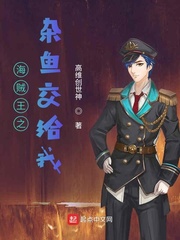 6090网页版