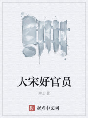 李小冉谢娜