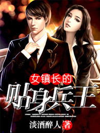 playdaddy树林系列