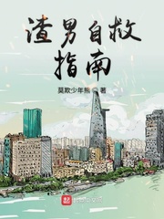 下雨天的故事图片动漫完整版