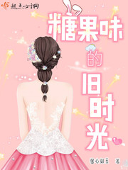 丁香六月婷婷综合