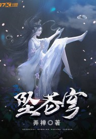 百变小樱剧场版3