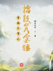 怎样练出有灵气的眼神