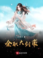 正在播放清纯少女高中