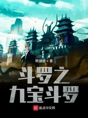 韩国演艺圈群奴17集4