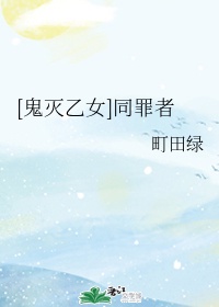 明星视频在线观看